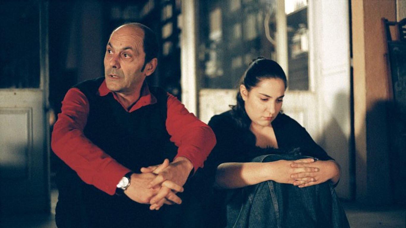 Look at Me 2004 movie scene