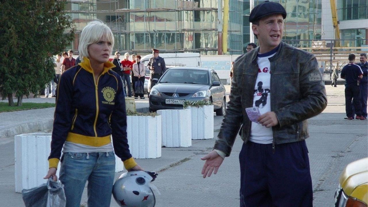 Rud and Sam 2007 movie scene