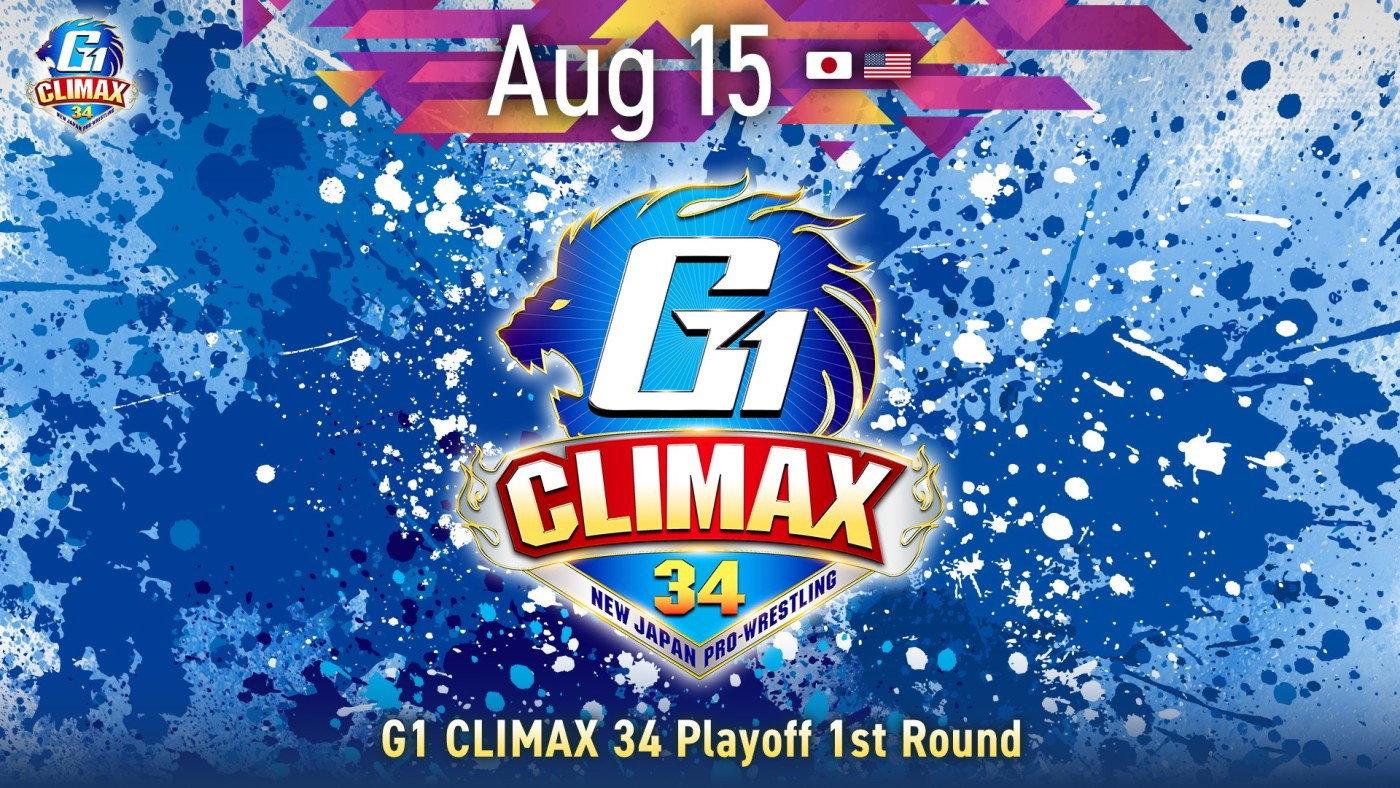 NJPW G1 Climax 34: Day 17 2024 movie scene