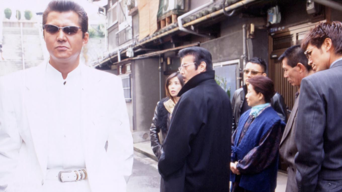 The King of Minami: The Flower of Temptation 2003 movie scene