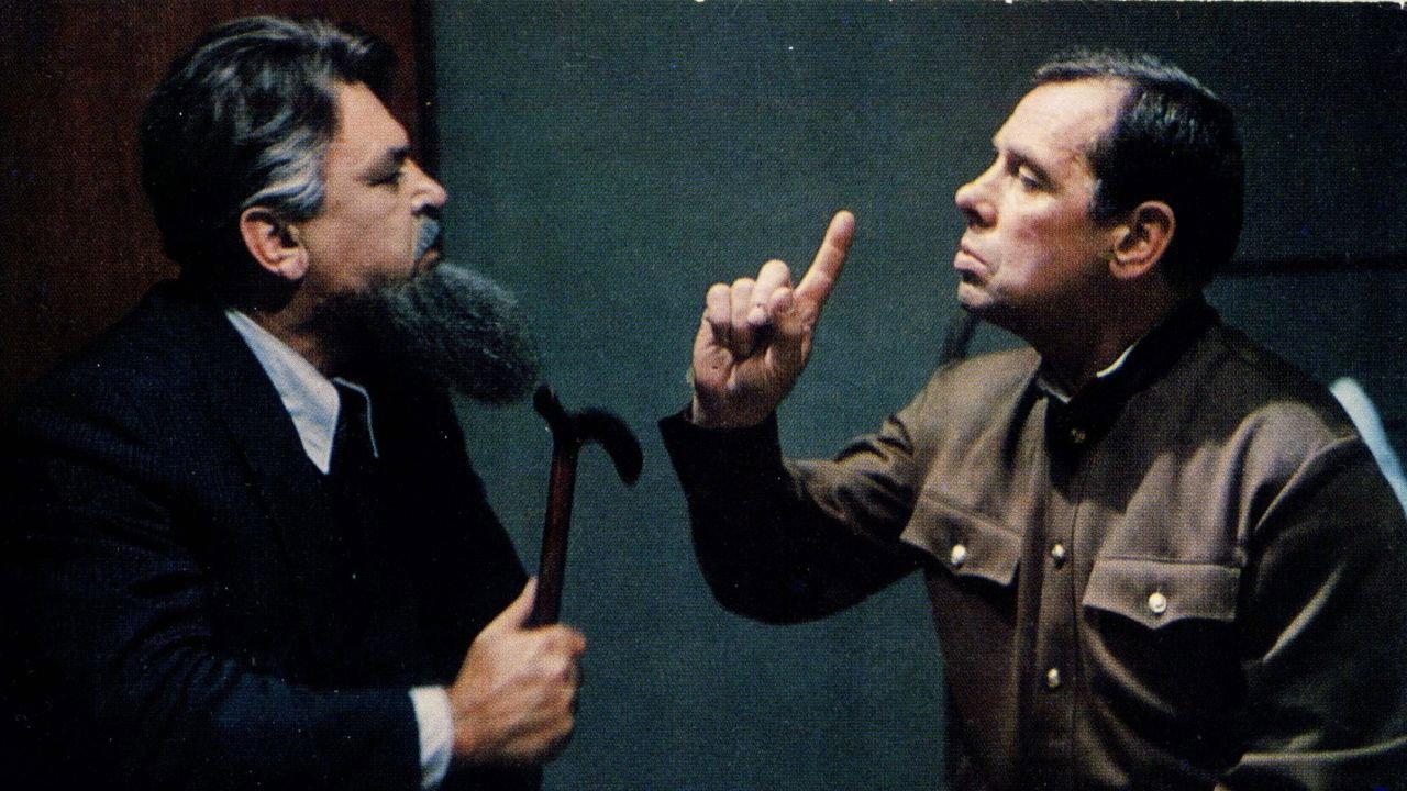 Choice of Purpose 1975 movie scene