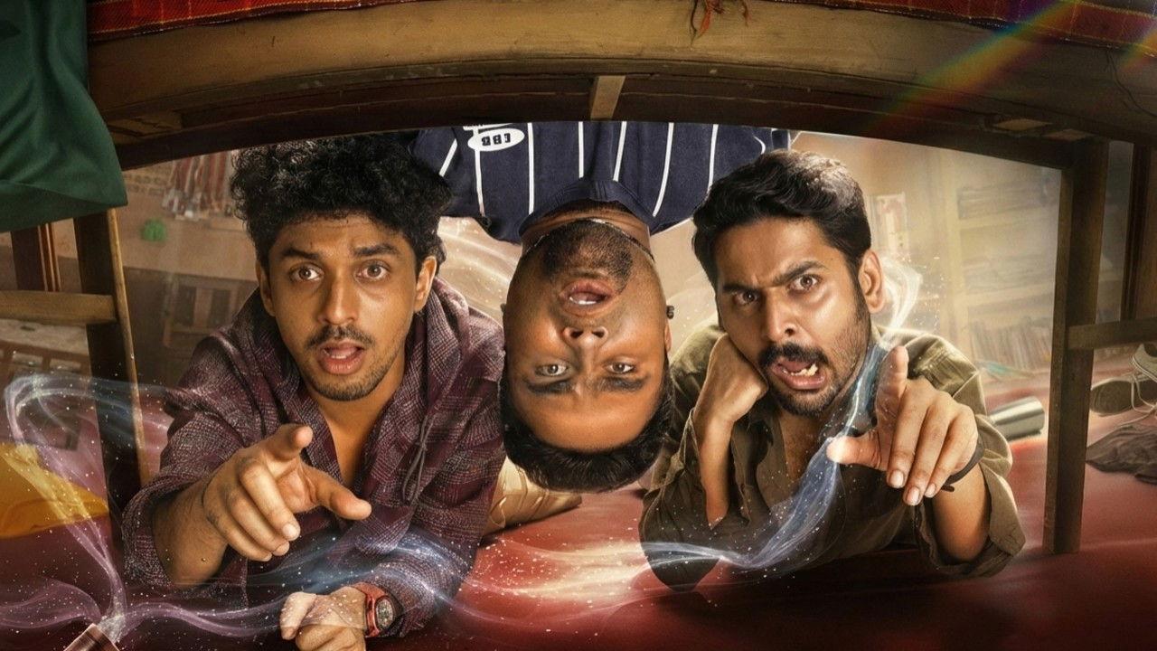 Prakambanam 2026 movie scene