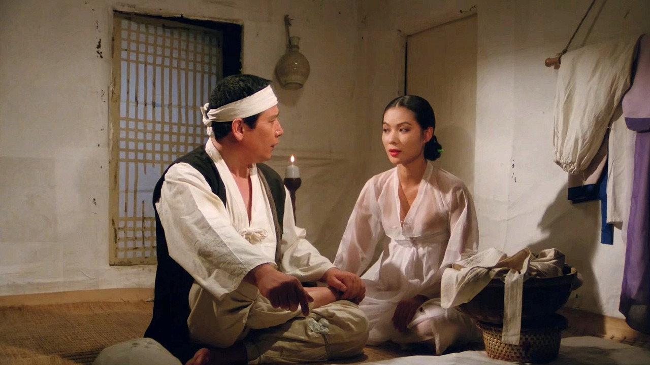 Heavy Rain 1990 movie scene