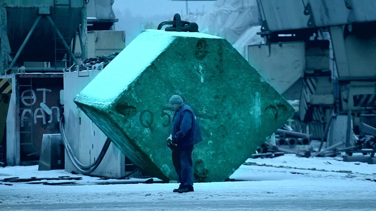 A Boat 2016 movie scene