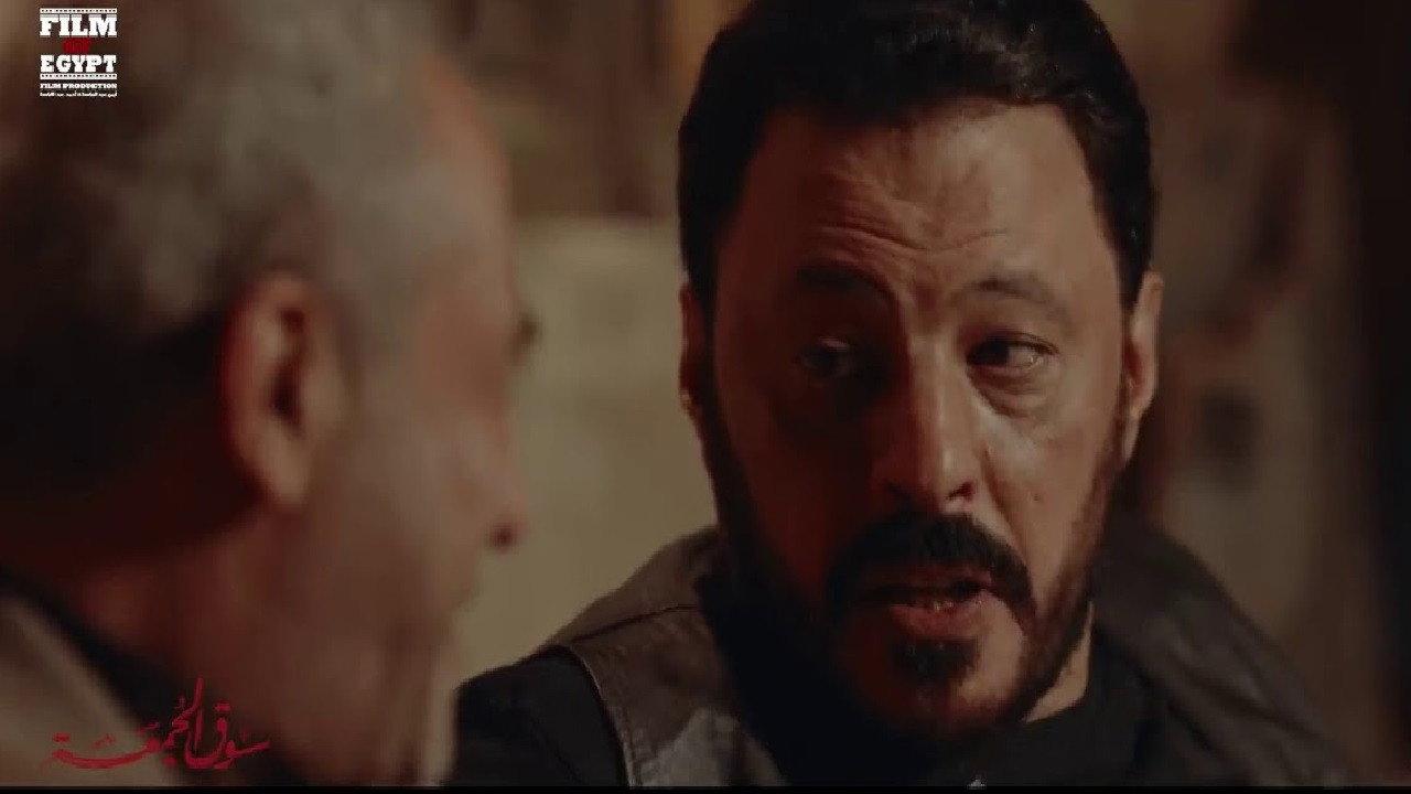 Friday Market 2018 movie scene