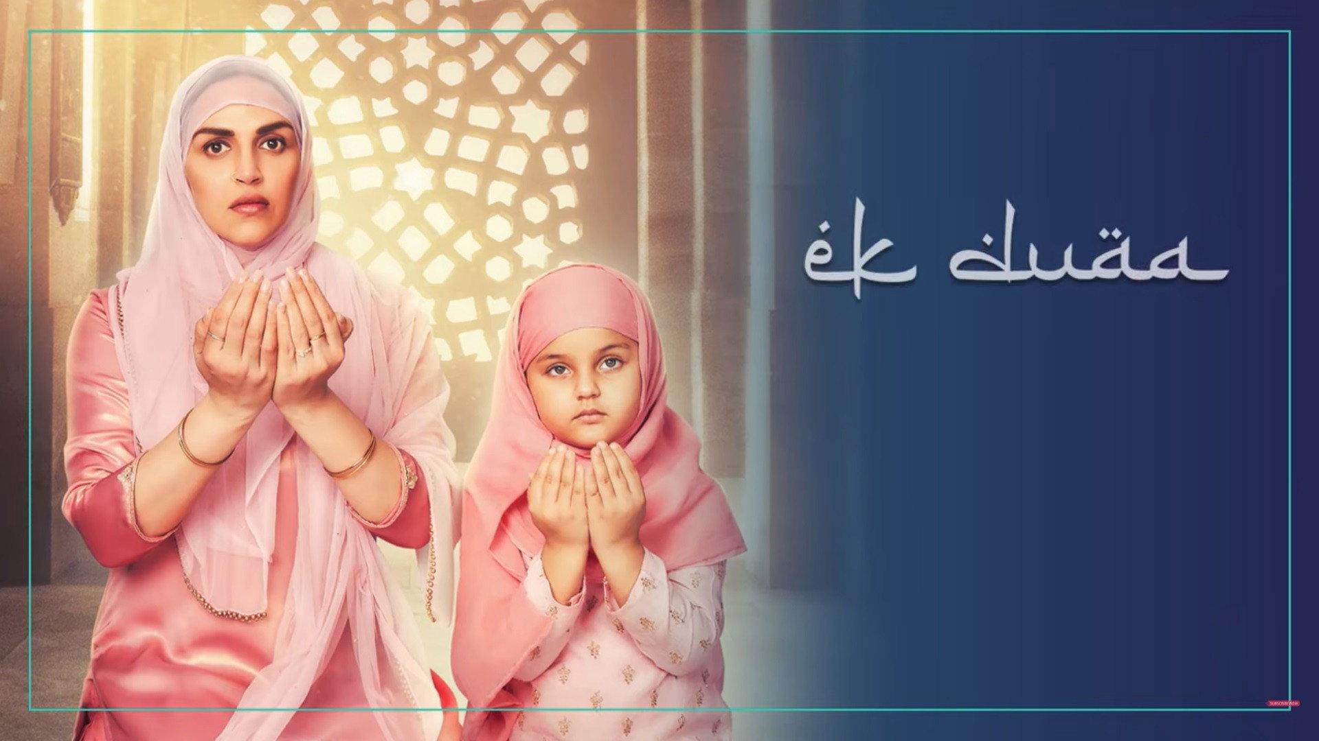 Ek Duaa 2021 movie scene