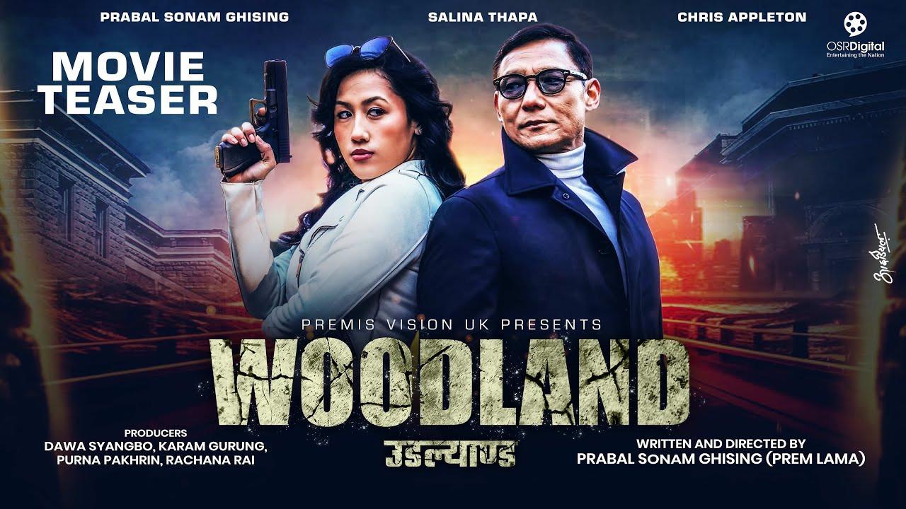 Woodland 2024 movie scene