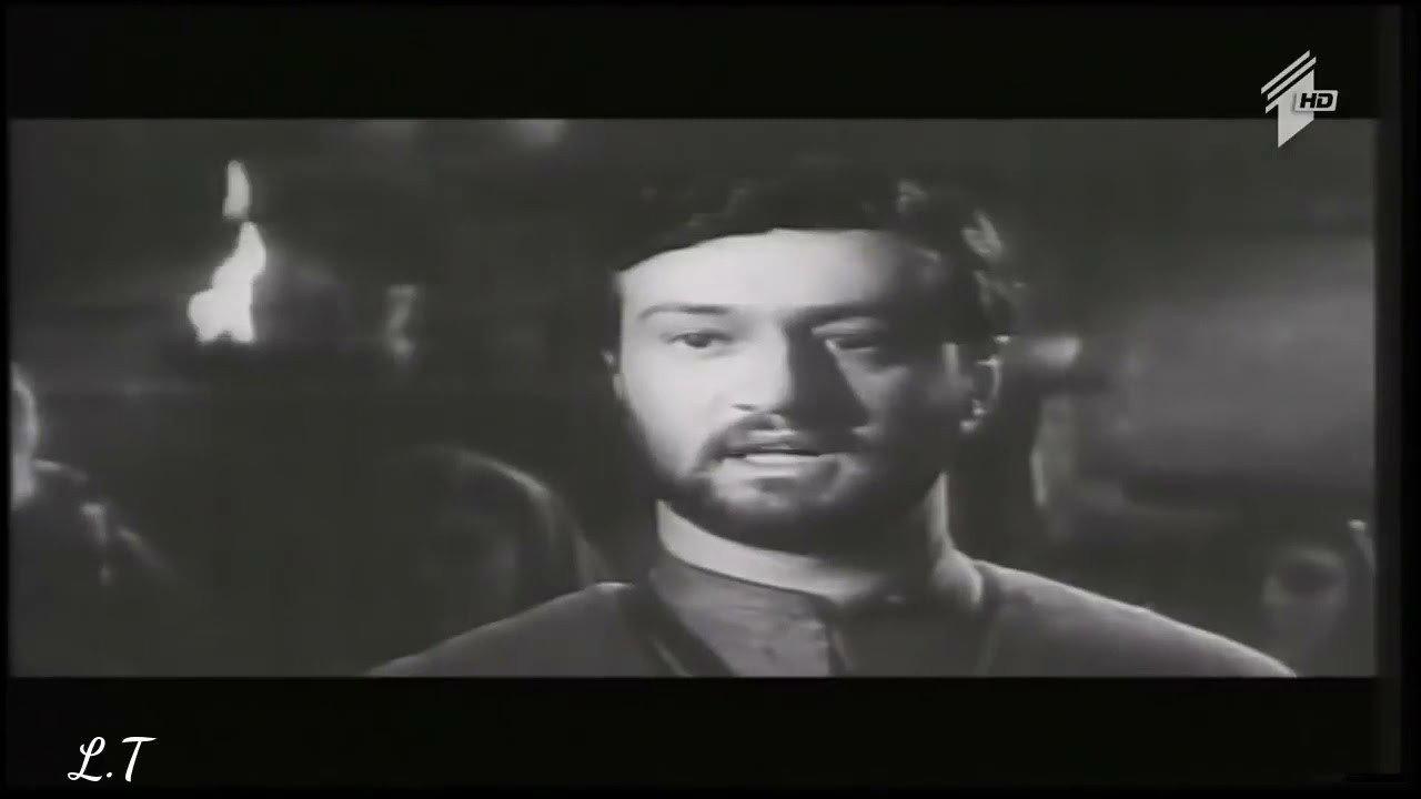 Law of Mountains 1964 movie scene