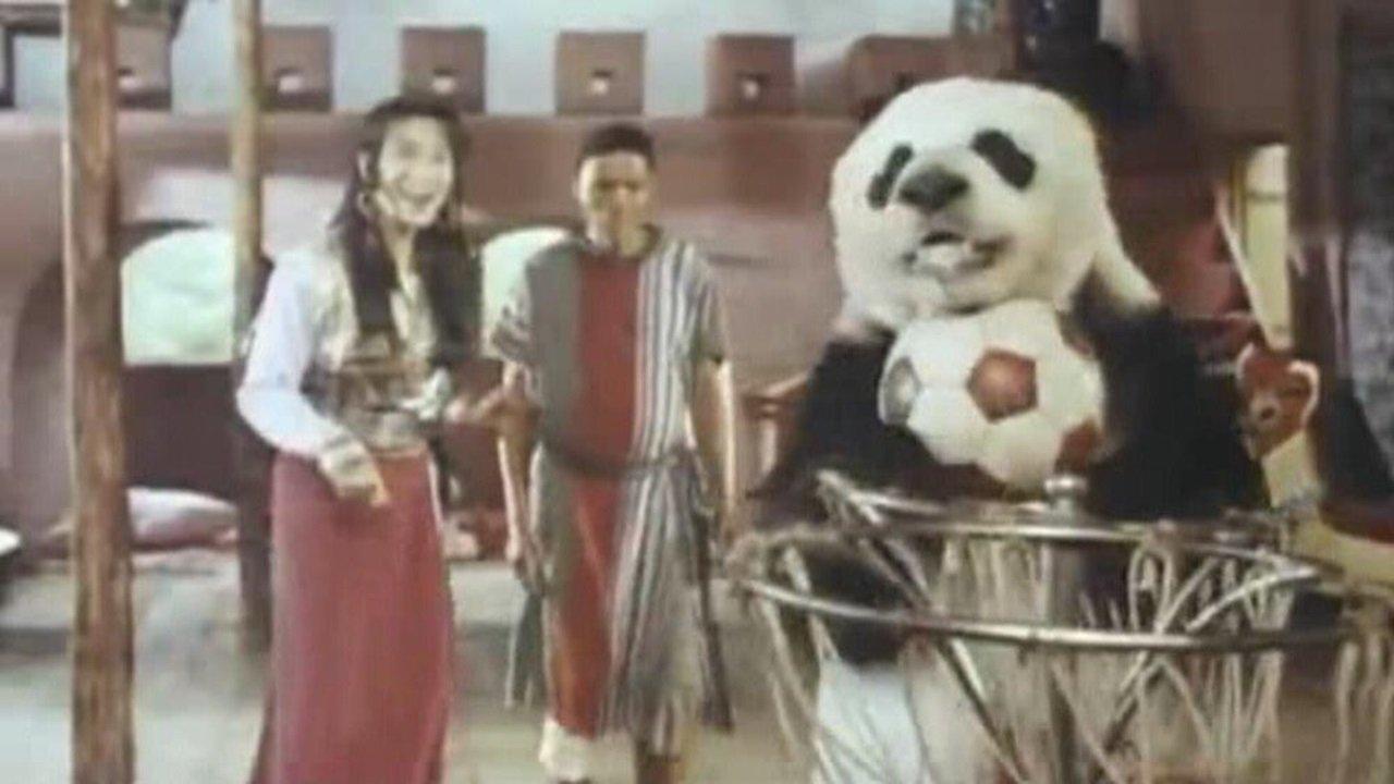 The Gods Must Be Funny in China 1994 movie scene