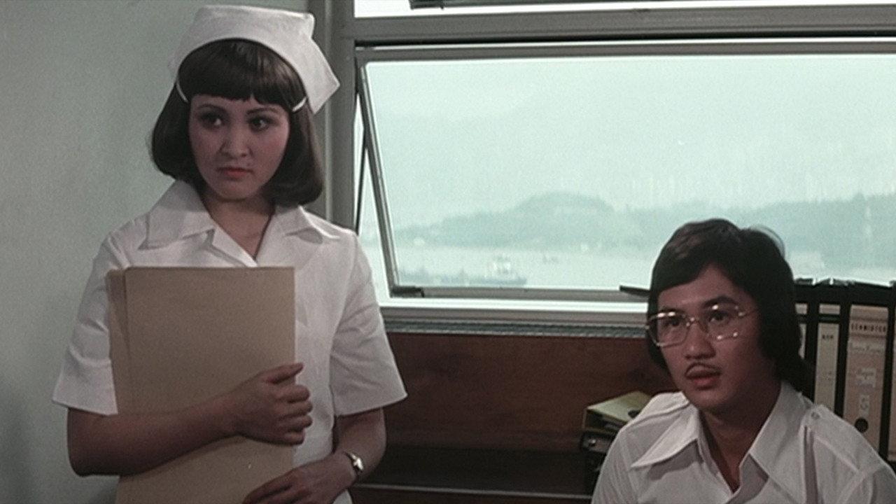 The Last Message 1975 movie scene