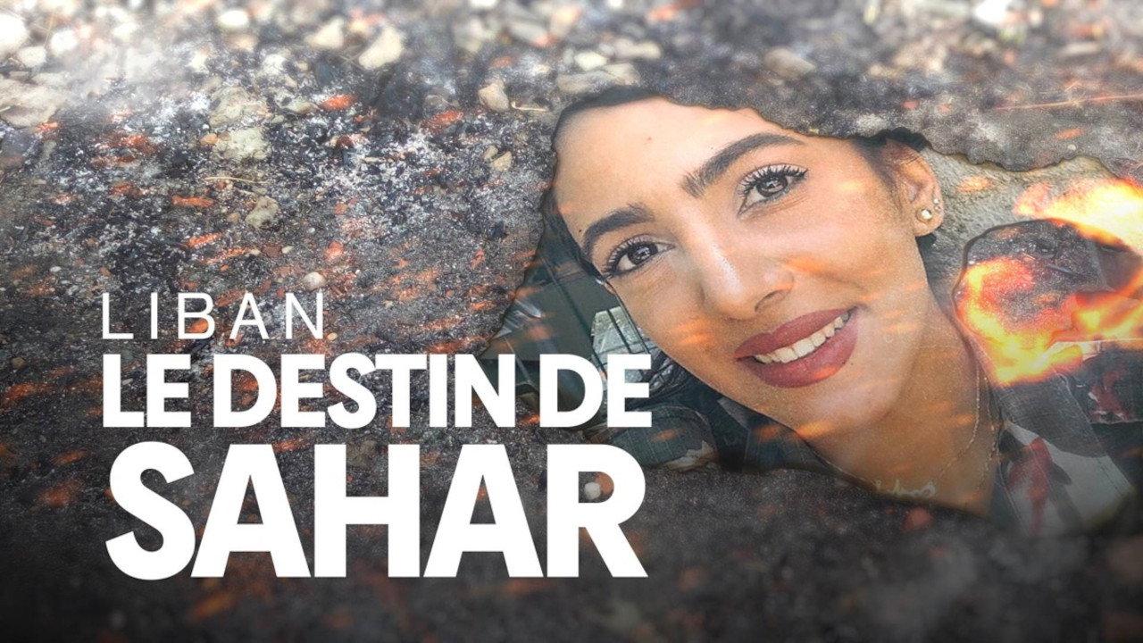 Liban, le destin de Sahar 2020 movie scene