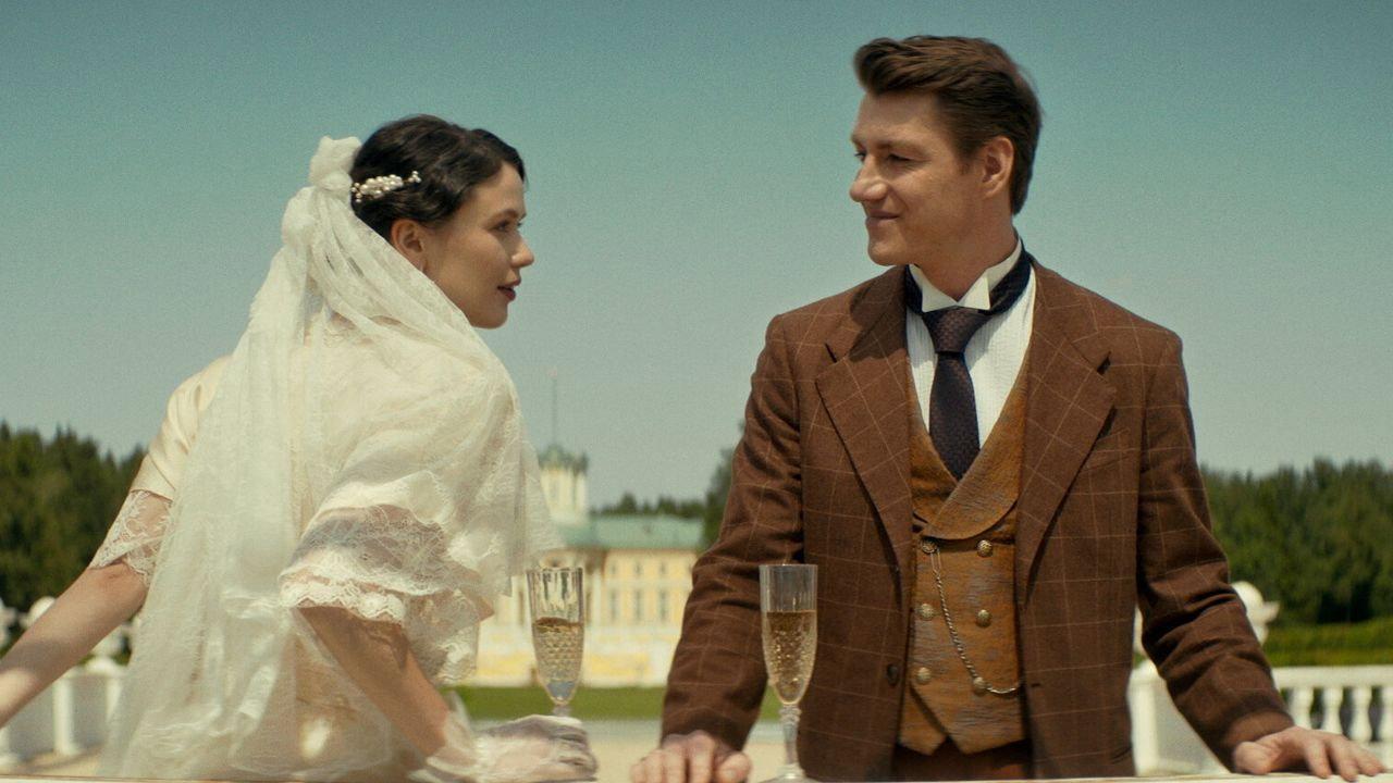 The Brides' Cash Desk 2026 movie scene