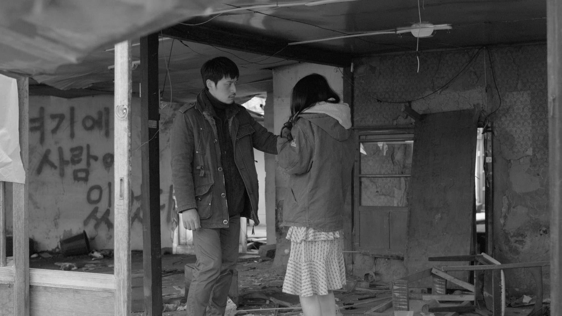 Route 1 2022 movie scene