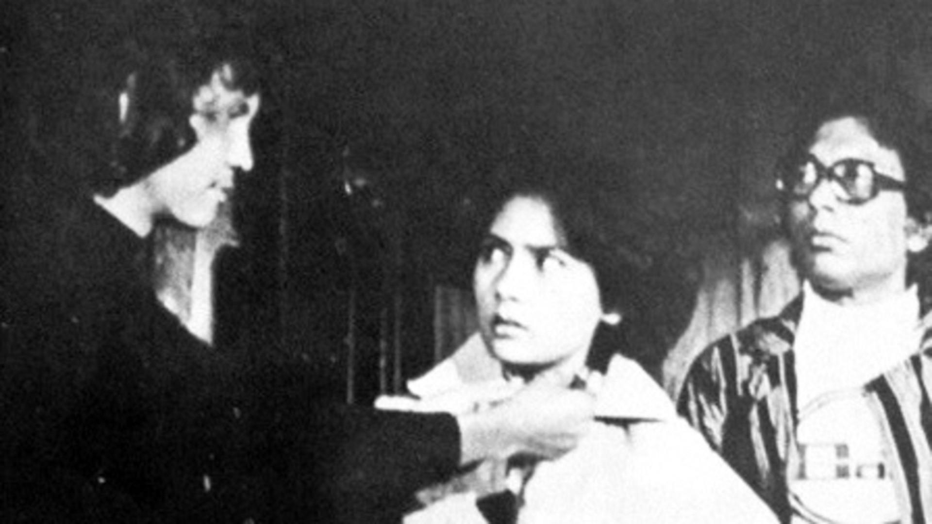 My Love on Blue Campus 1976 movie scene