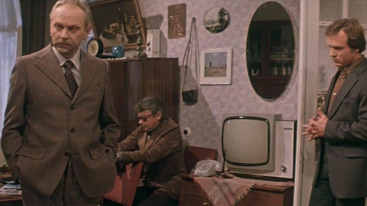 Missing among the Living 1981 movie scene