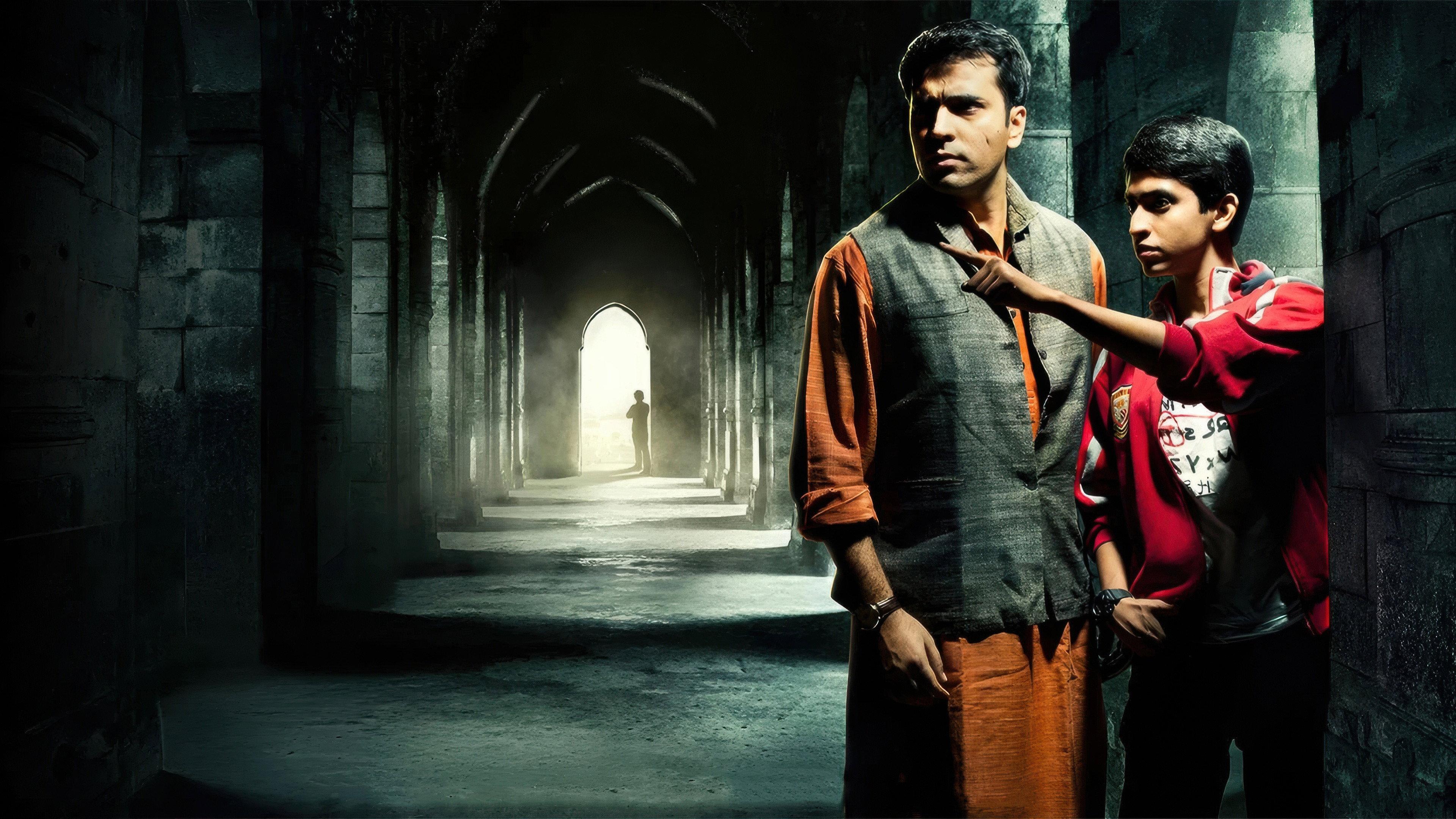 Badshahi Angti 2014 movie scene