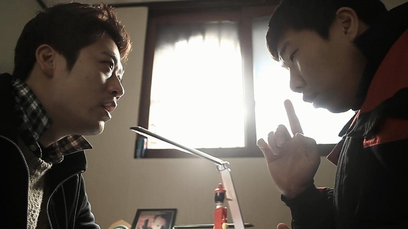 Dirty Romance 2015 movie scene