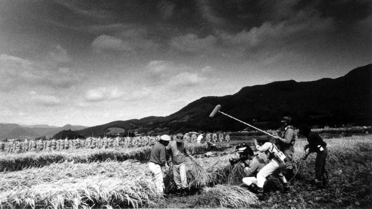 Magino Village: A Tale 1987 movie scene