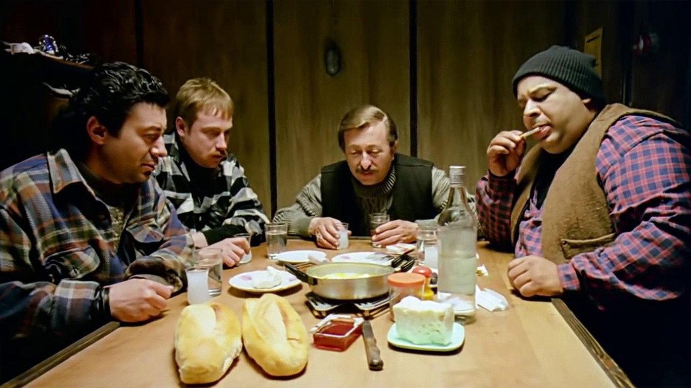 On Board 1998 movie scene