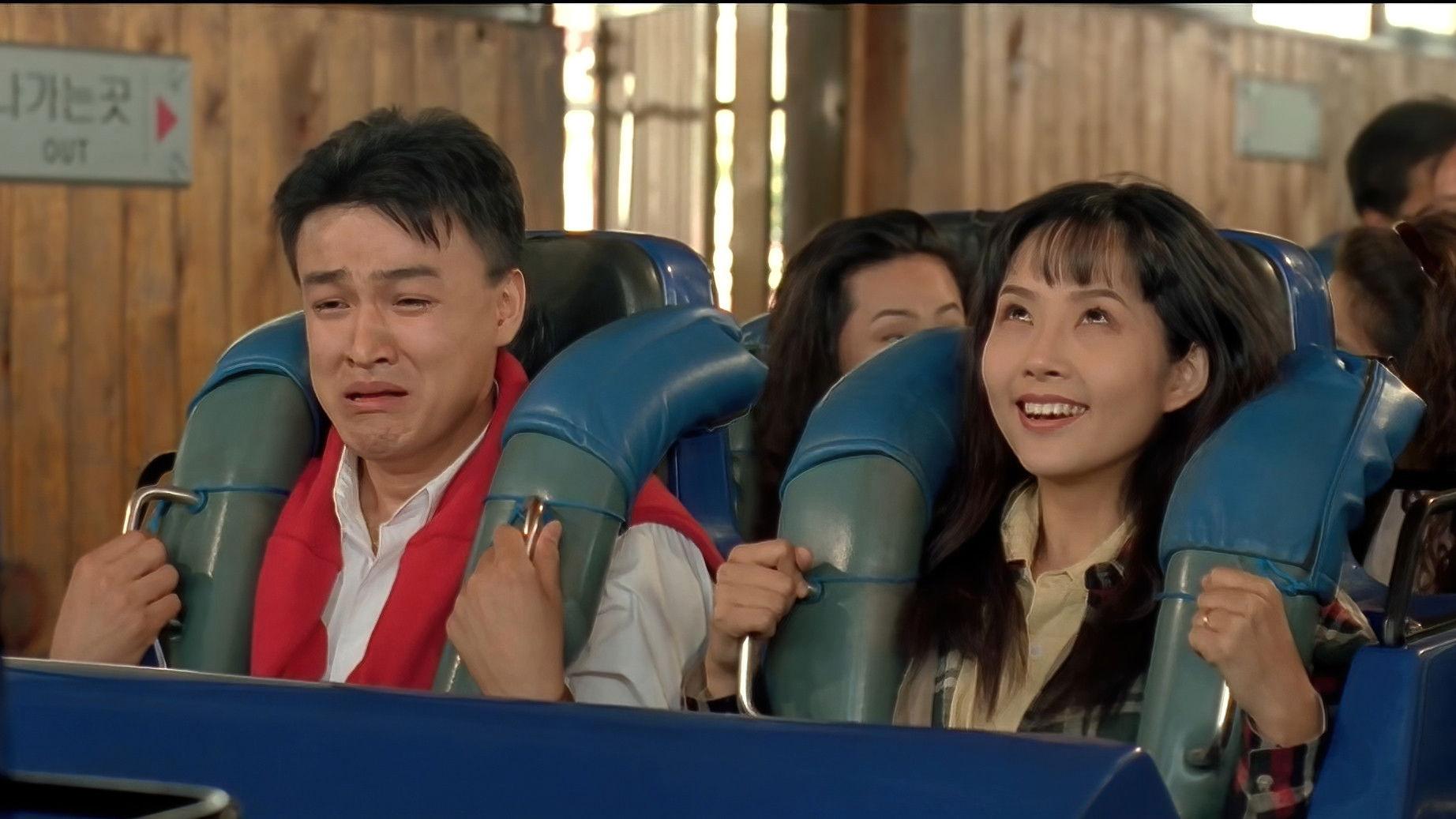 How to Top My Wife 1994 movie scene
