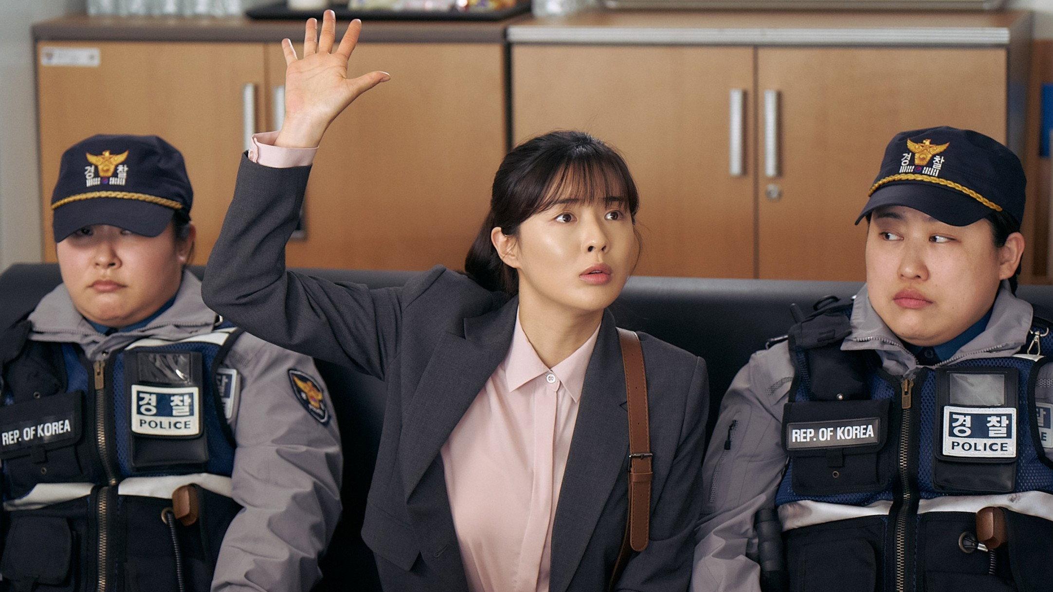 Ugly Duckling Ms. Maeng 2026 movie scene