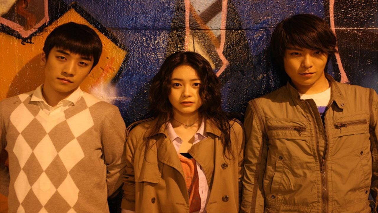 19-Nineteen 2009 movie scene