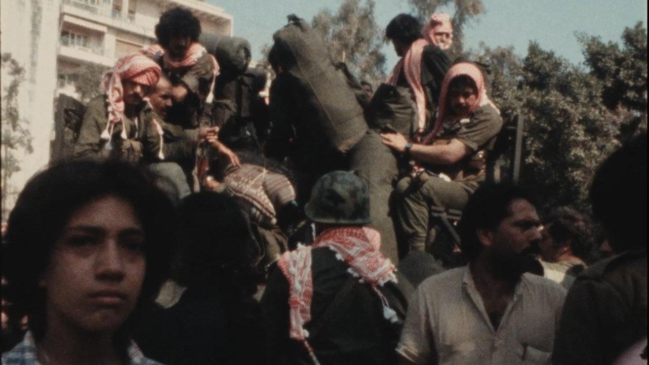 Beirut, My City 1983 movie scene