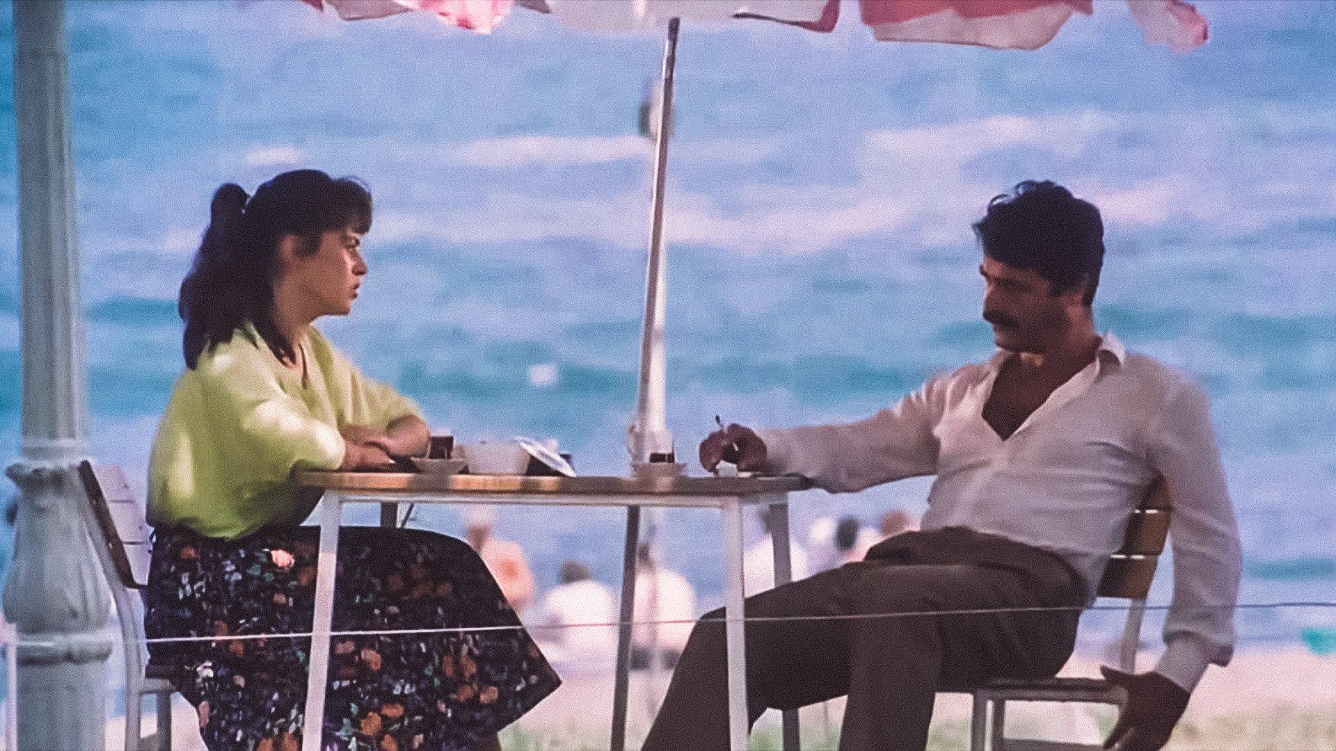 Umut Sokağı 1986 movie scene