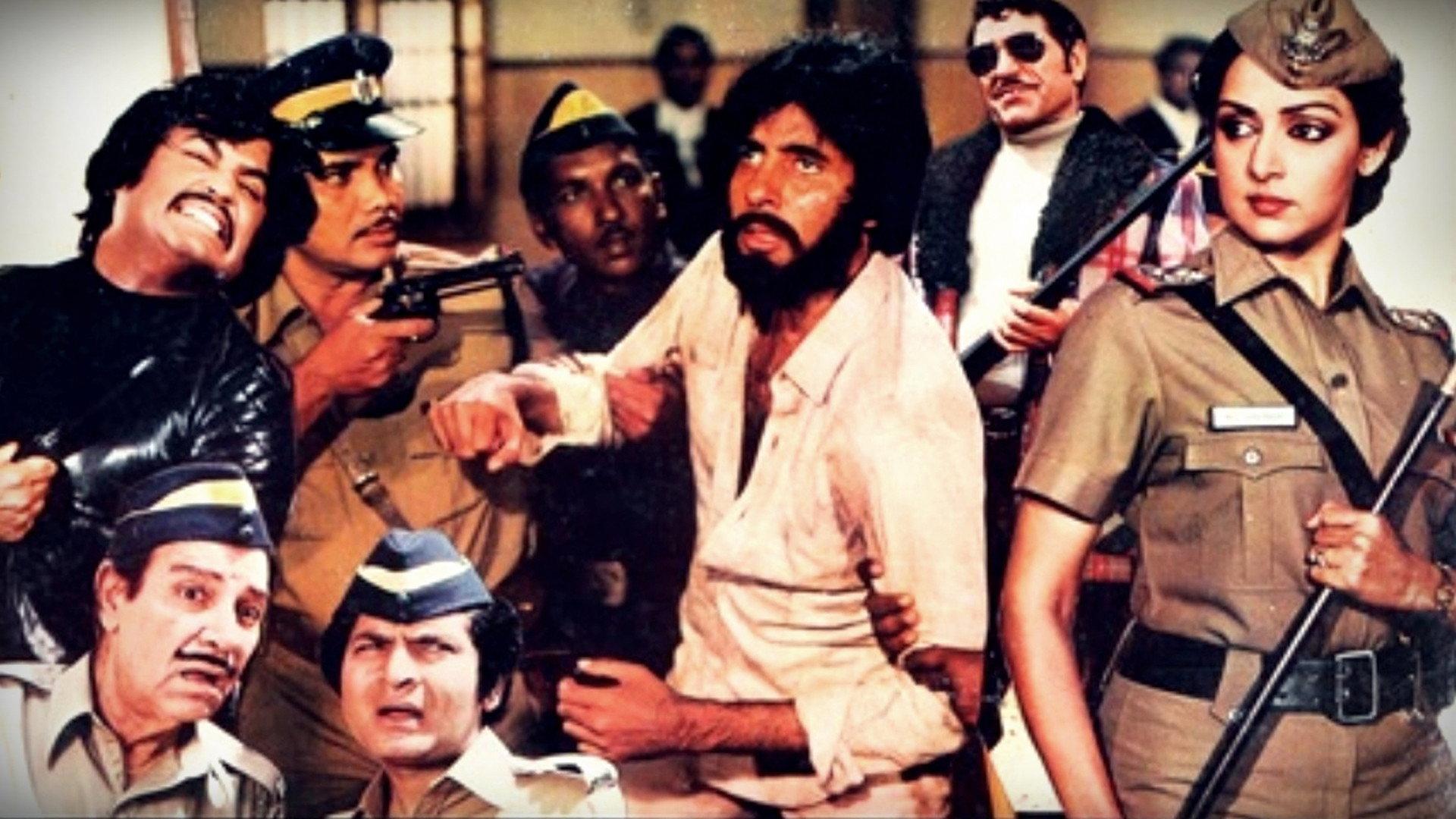 Andhaa Kaanoon 1983 movie scene