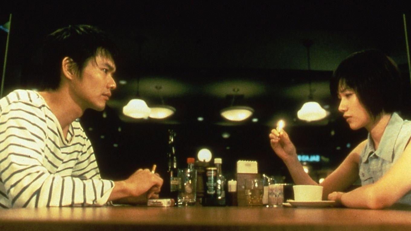 Falling into the Evening 1998 movie scene