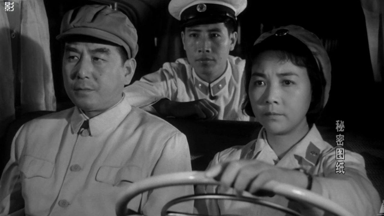 Secret Drawings 1965 movie scene