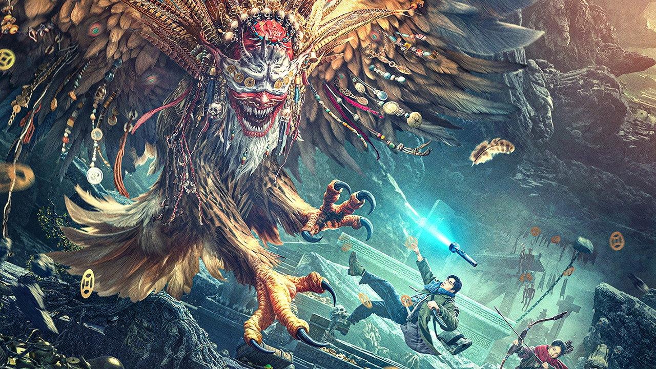 Tiankeng Hawk Hunting 2024 movie scene