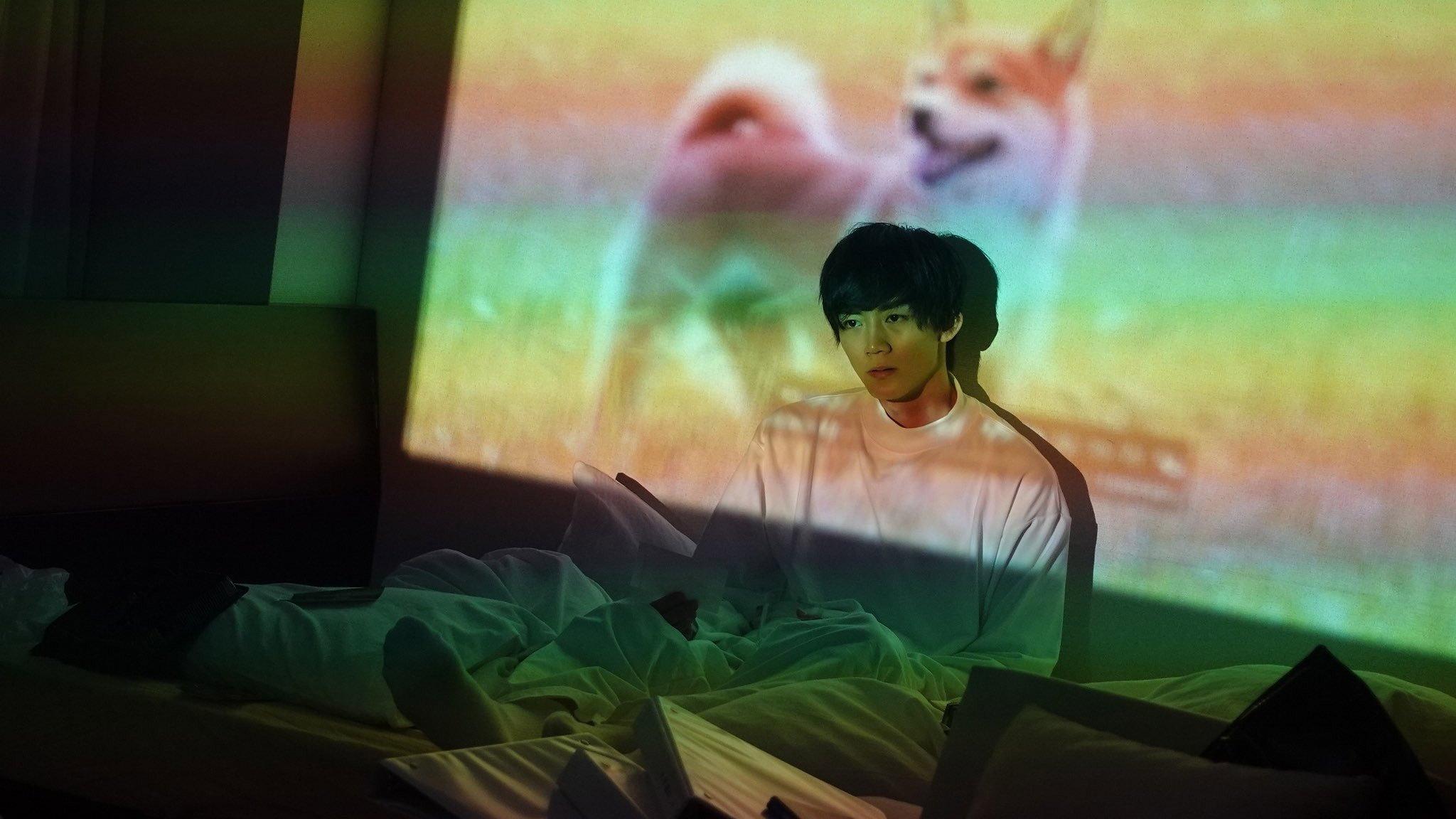 Dog Turns and Runs Away 2023 movie scene