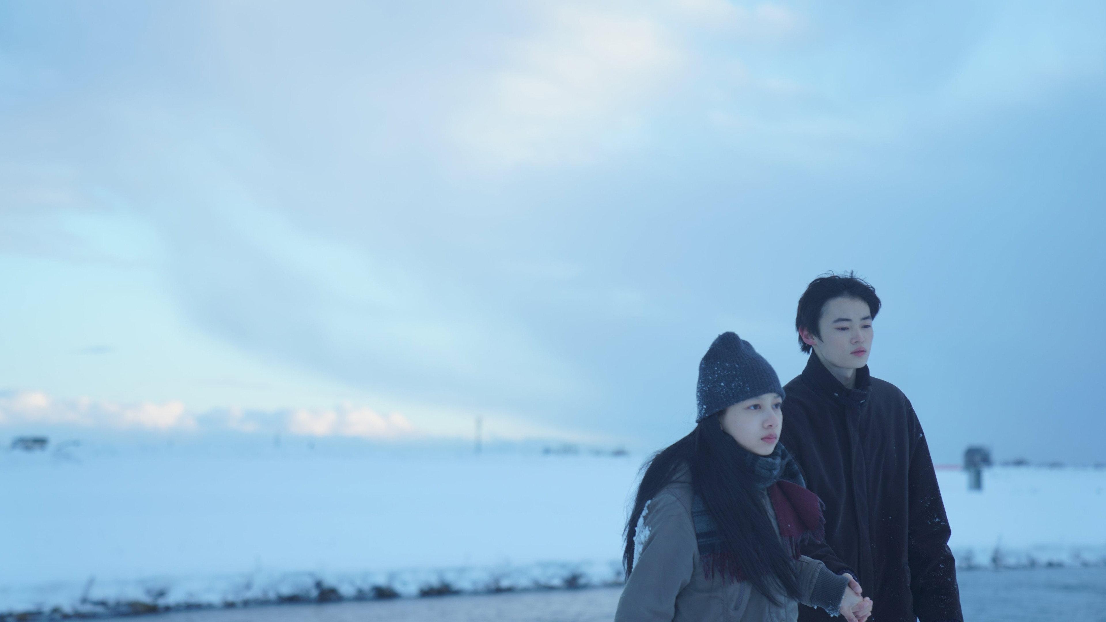 Where Love Goes 2023 movie scene