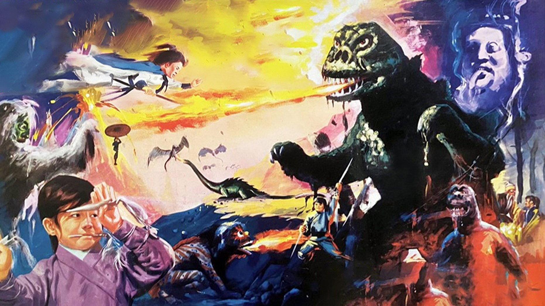 Magic Superchild 1973 movie scene