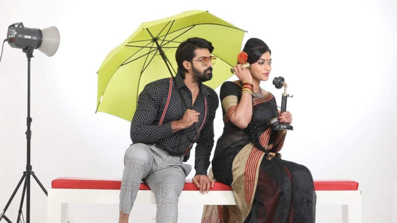 Bhanumathi & Ramakrishna 2020 movie scene