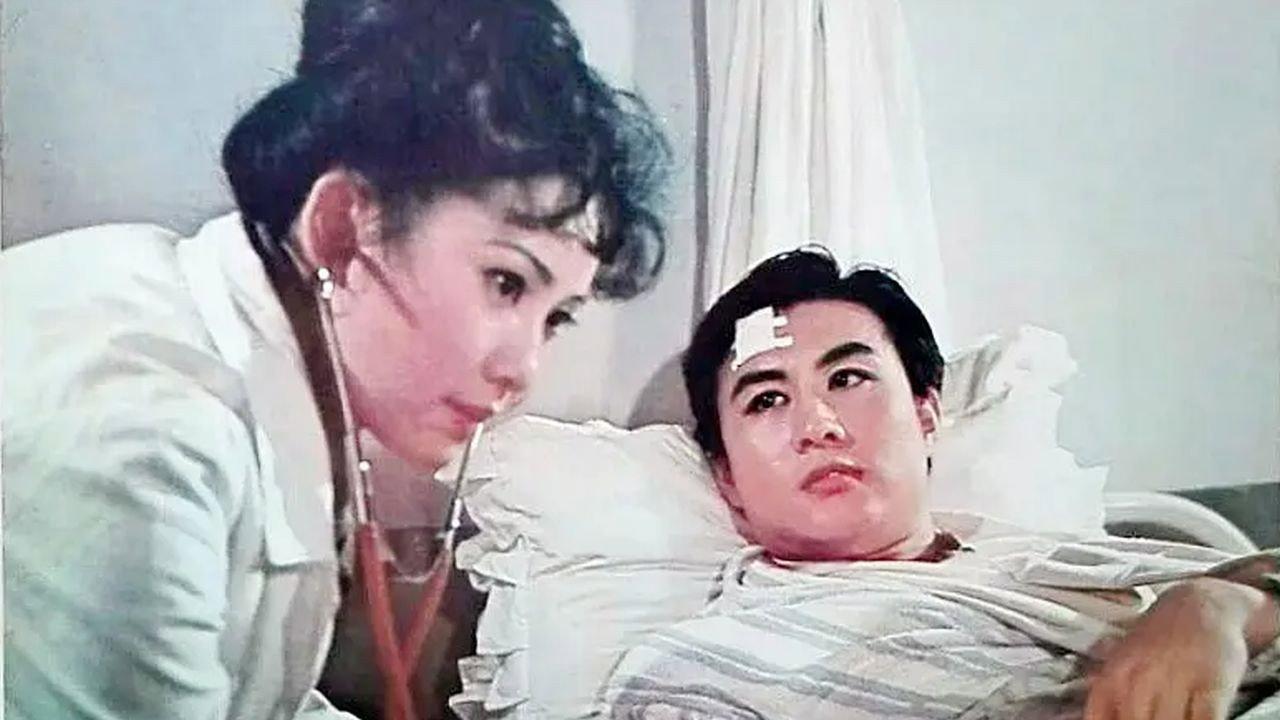 The Rose Shouldn't Have Broken 1981 movie scene
