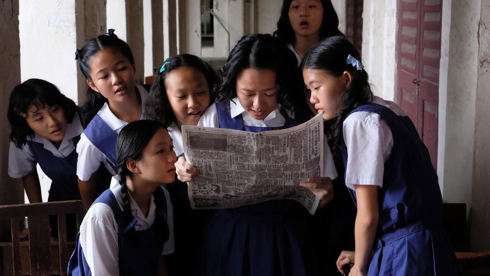 From Victoria Street to Ang Mo Kio 2019 movie scene