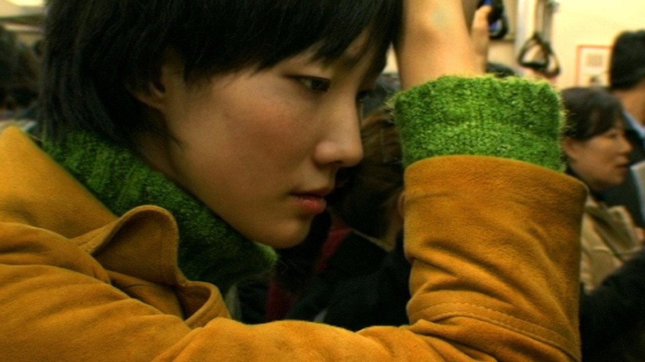 Invisible Light 2003 movie scene