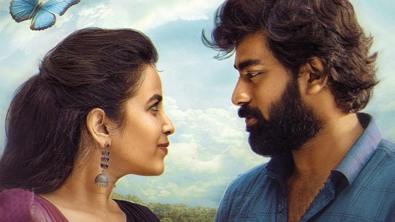 Sasivadane 2025 movie scene