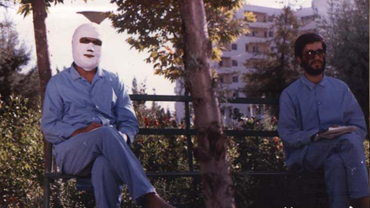 Identity 1986 movie scene