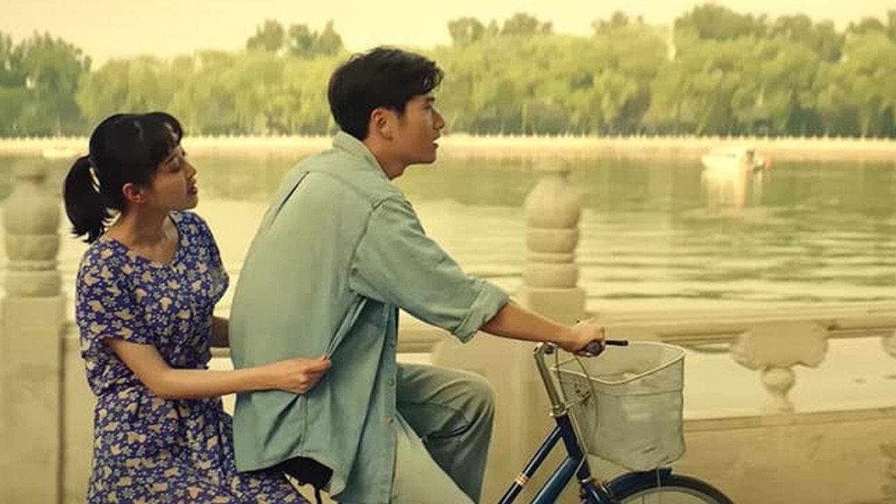 When We Are Young 2019 movie scene