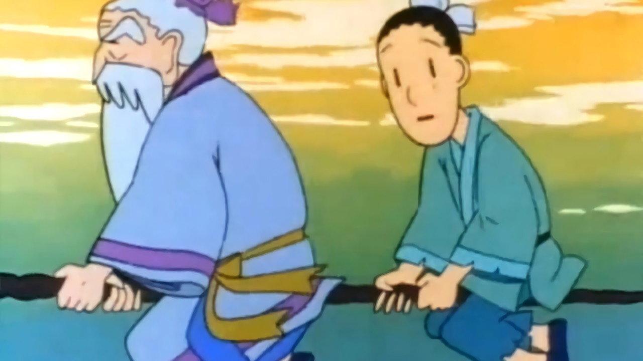 Toshishun 1981 movie scene