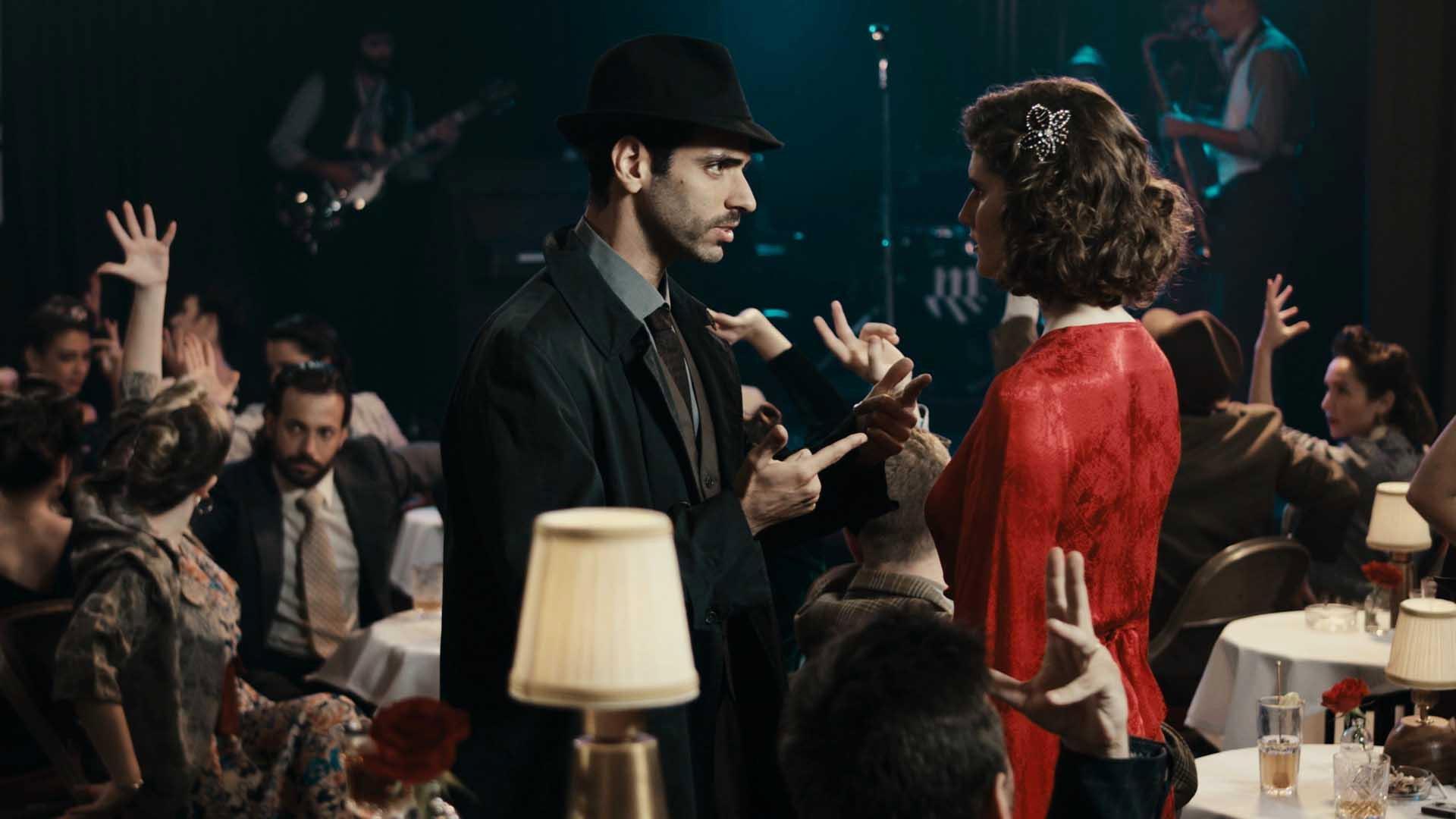 The City 2023 movie scene
