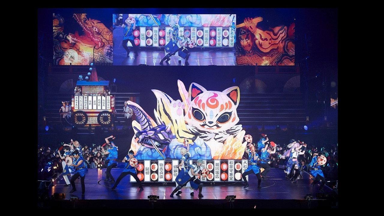 Touken Ranbu: The Musical - Shinken Ranbu Sai 2018 2018 movie scene