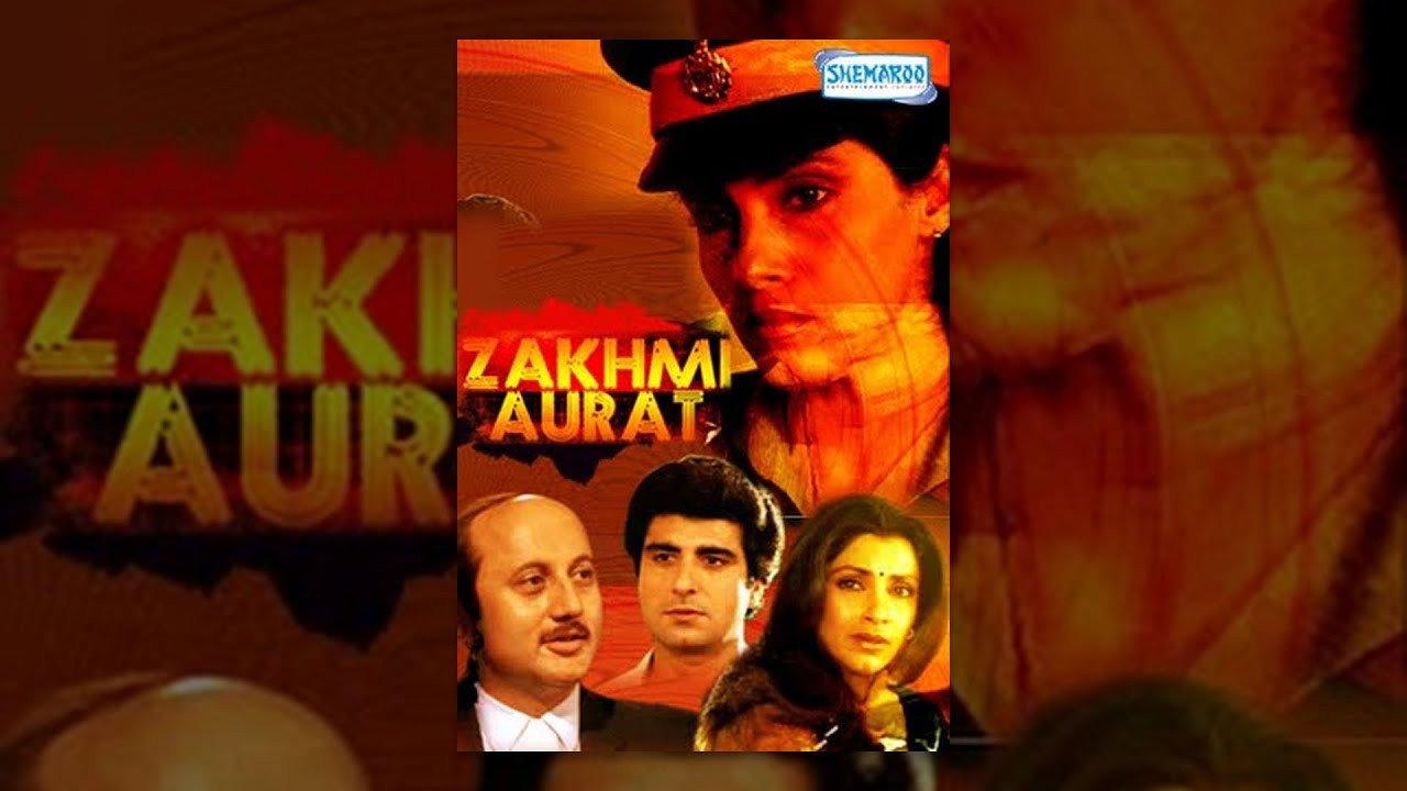 Zakhmi Aurat 1988 movie scene