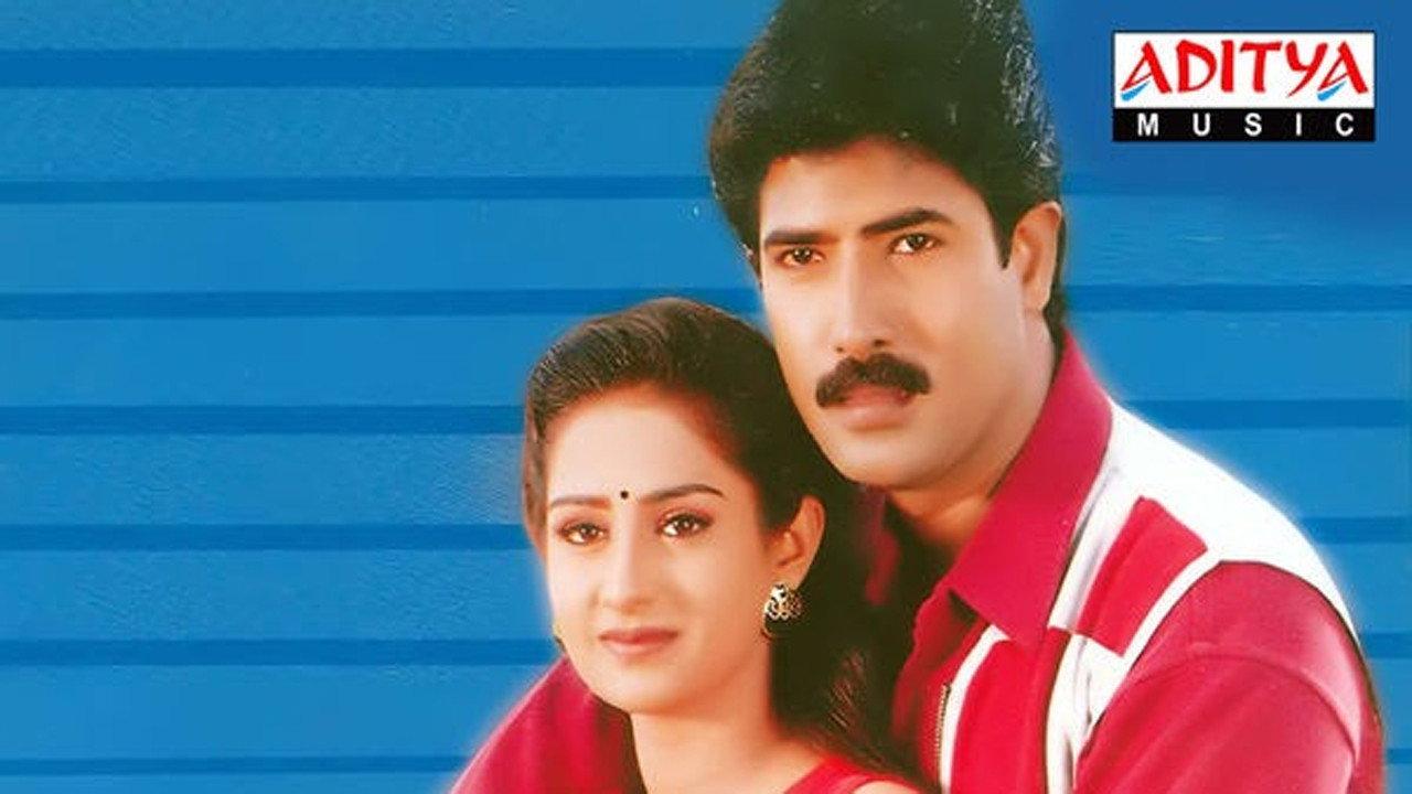Swayamvaram 1999 movie scene