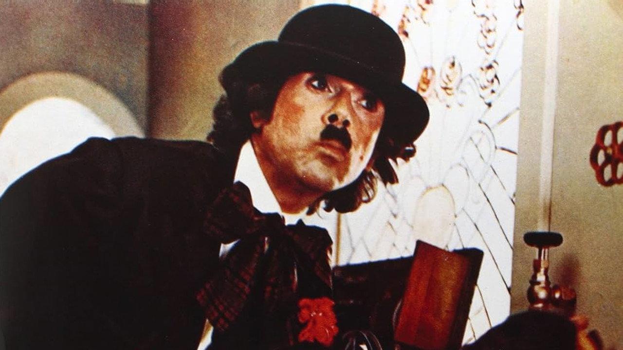 Here We Go Again, Eh Providence? 1973 movie scene