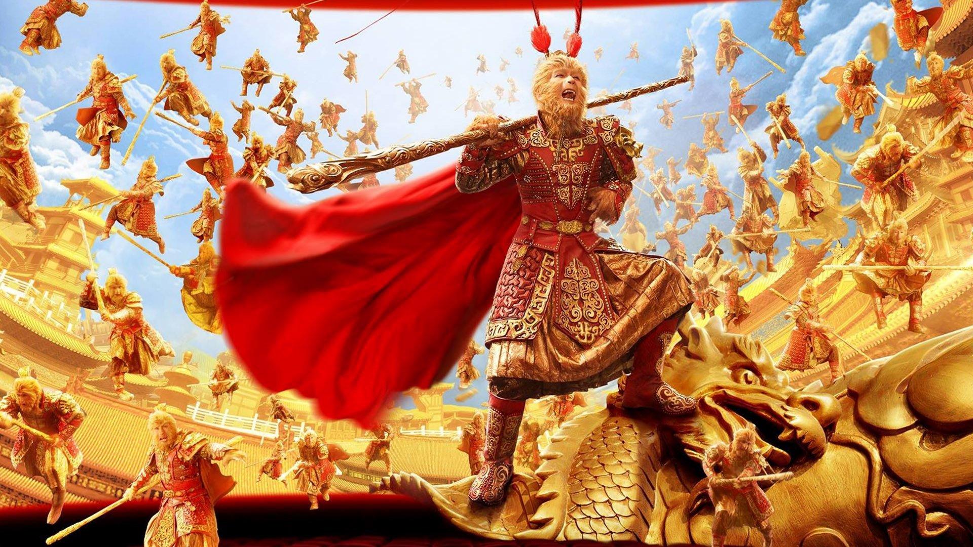 The Monkey King 2014 movie scene