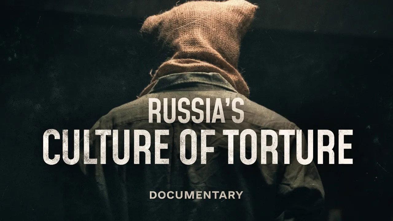 Torture Culture 2026 movie scene